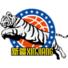 新疆伊力特logo